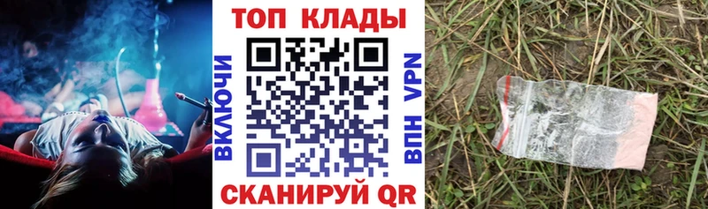 Гашиш Кирсанов