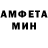 Метадон methadone Tj Mark