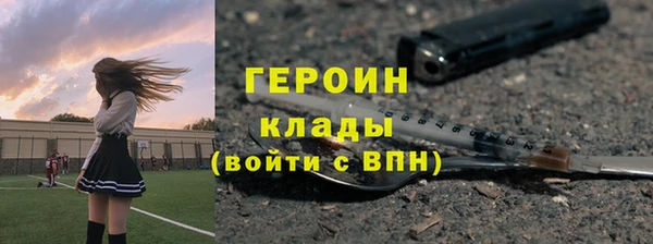 мяу мяу мука Наволоки