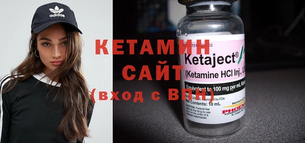 ешки Надым