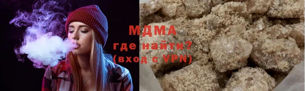 мяу мяу мука Наволоки