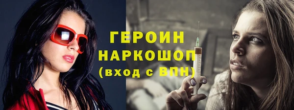 мяу мяу мука Наволоки