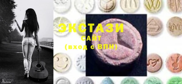 ешки Надым
