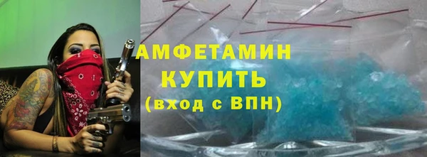 mdma Нея