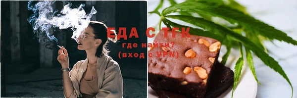 ешки Надым