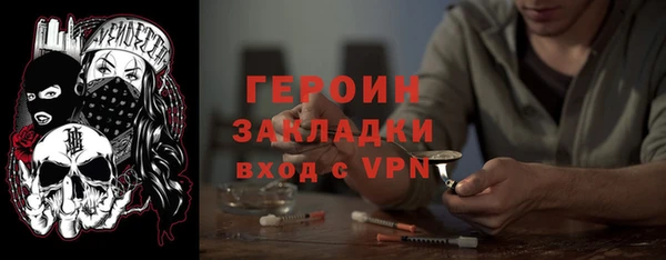ешки Надым