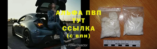 МДПВ Нефтекумск