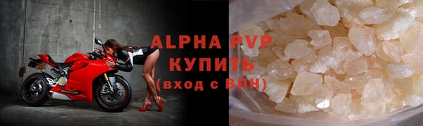 мяу мяу мука Наволоки