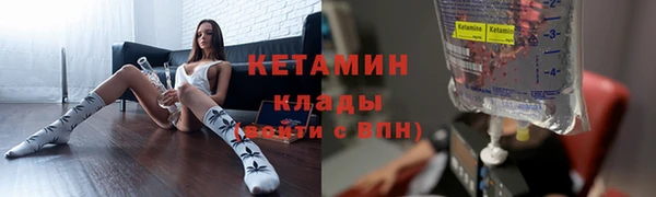 мяу мяу мука Наволоки