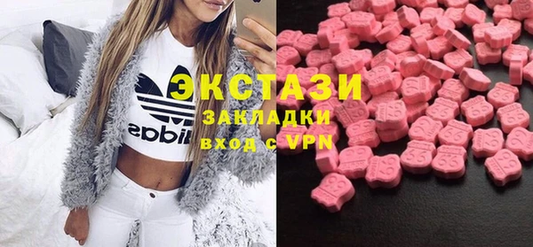 ешки Надым