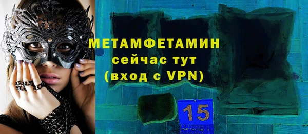 мяу мяу мука Наволоки