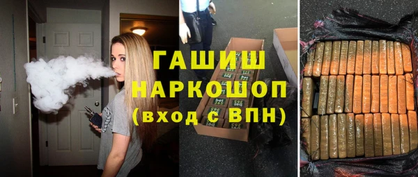 ешки Надым