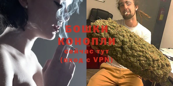 кристаллы Навашино