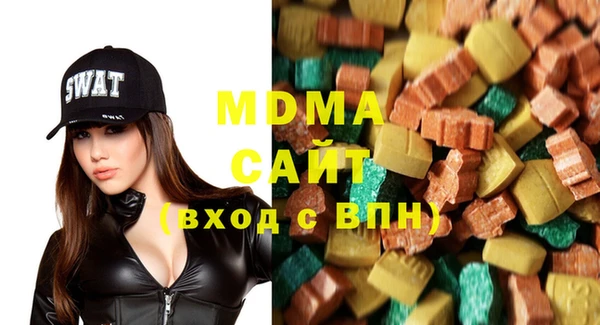 мяу мяу мука Наволоки