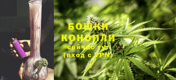 кристаллы Навашино