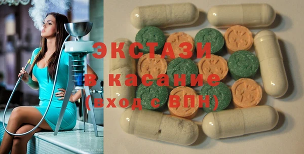 мяу мяу мука Наволоки