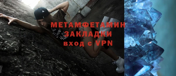 мяу мяу мука Наволоки