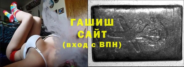 мяу мяу мука Наволоки