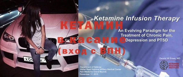 ешки Надым