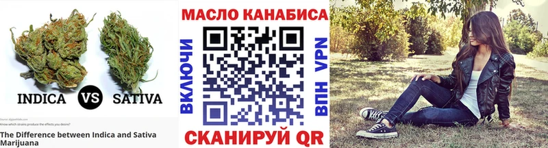 Купить Кирсанов ТГК вейп